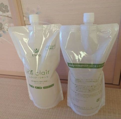Unity Re clair フィトンチッド2個セット