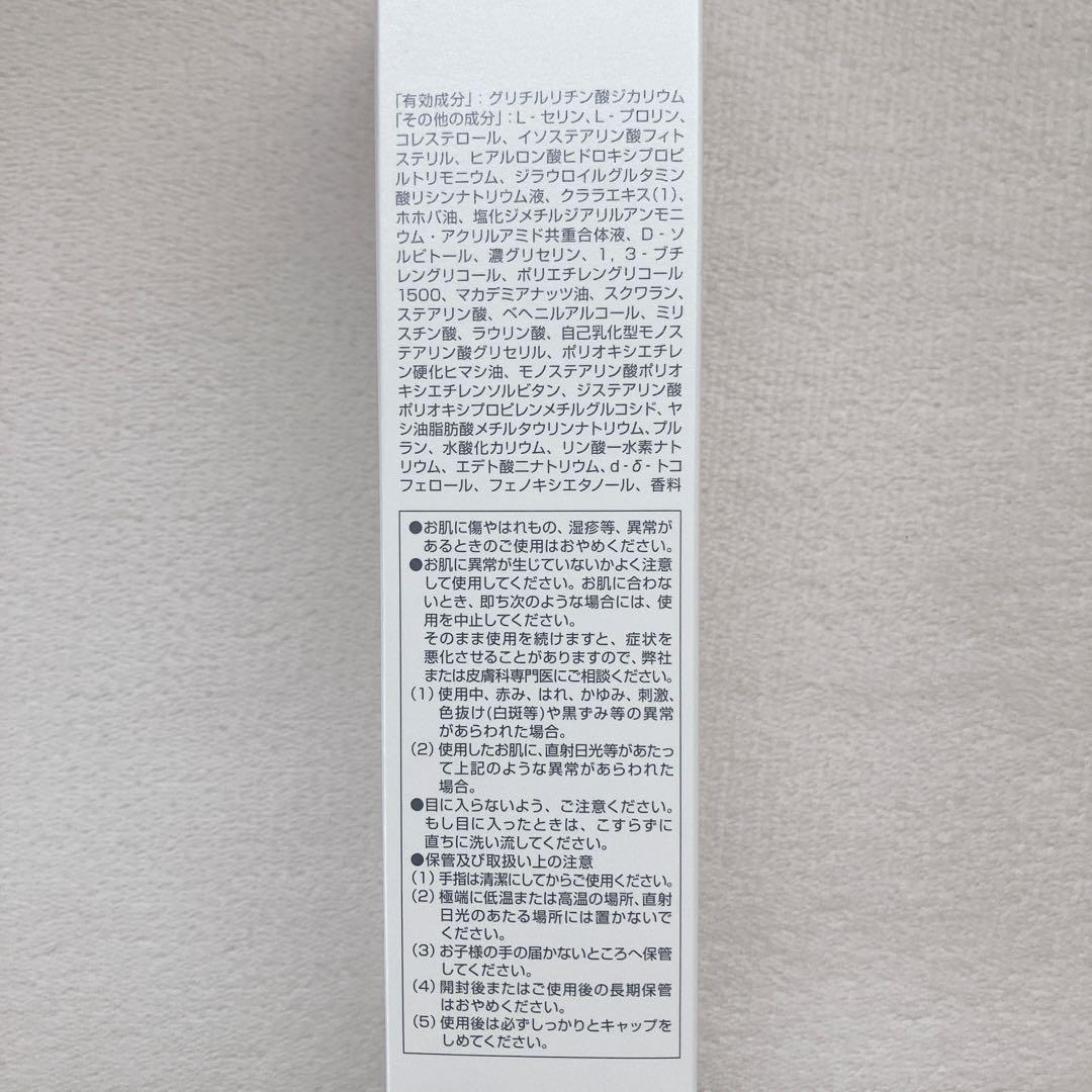 《新品》ディープパスQD プレミアムクリームウォッシュ 120g 2本セット