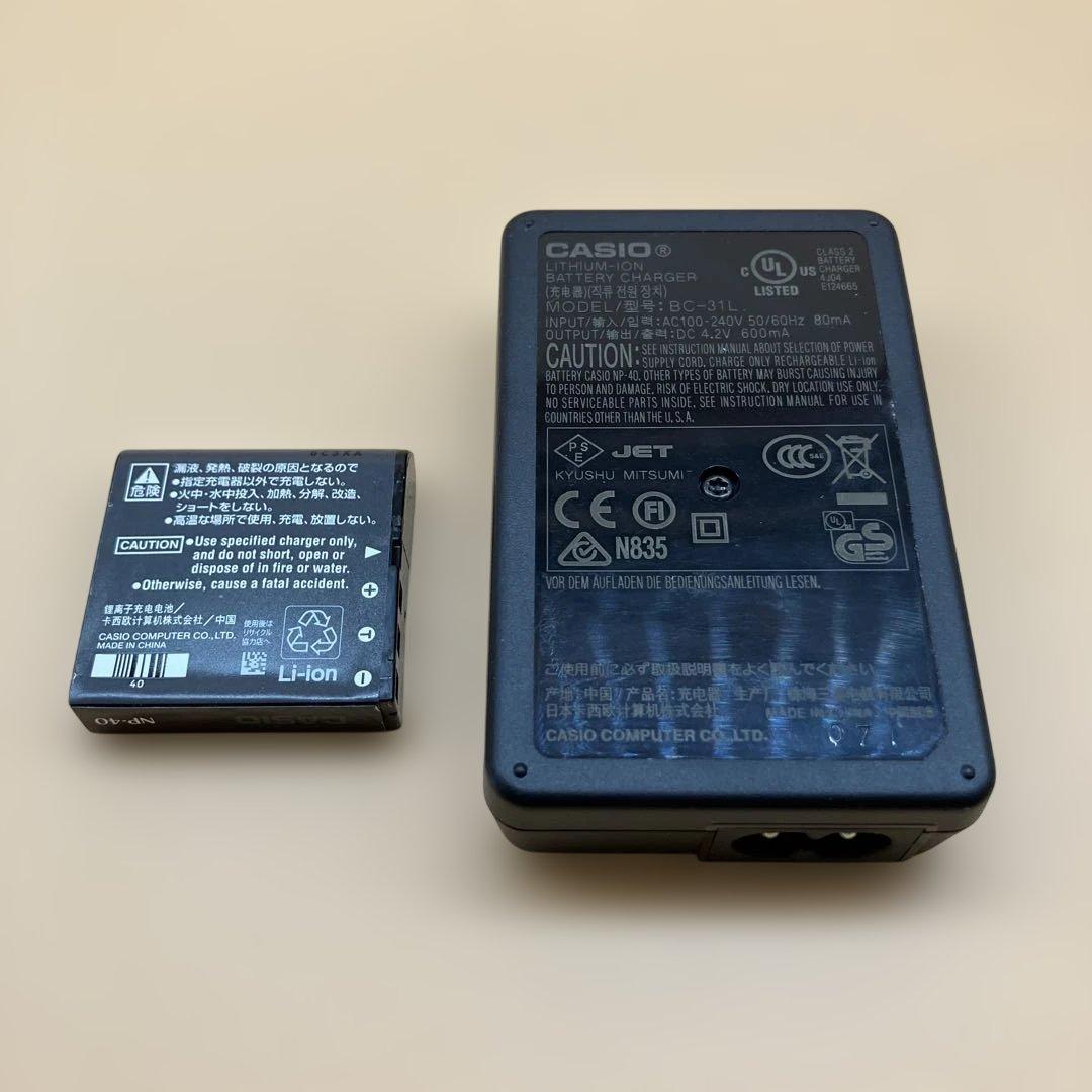 【状態良好】【付属品多数】CASIO EXILIM EX-Z1050 シルバー