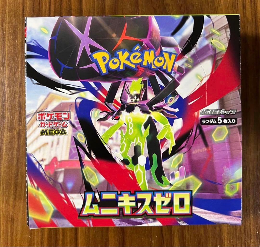 ポケモンカード　ムニキスゼロ　1BOX シュリンク無し
