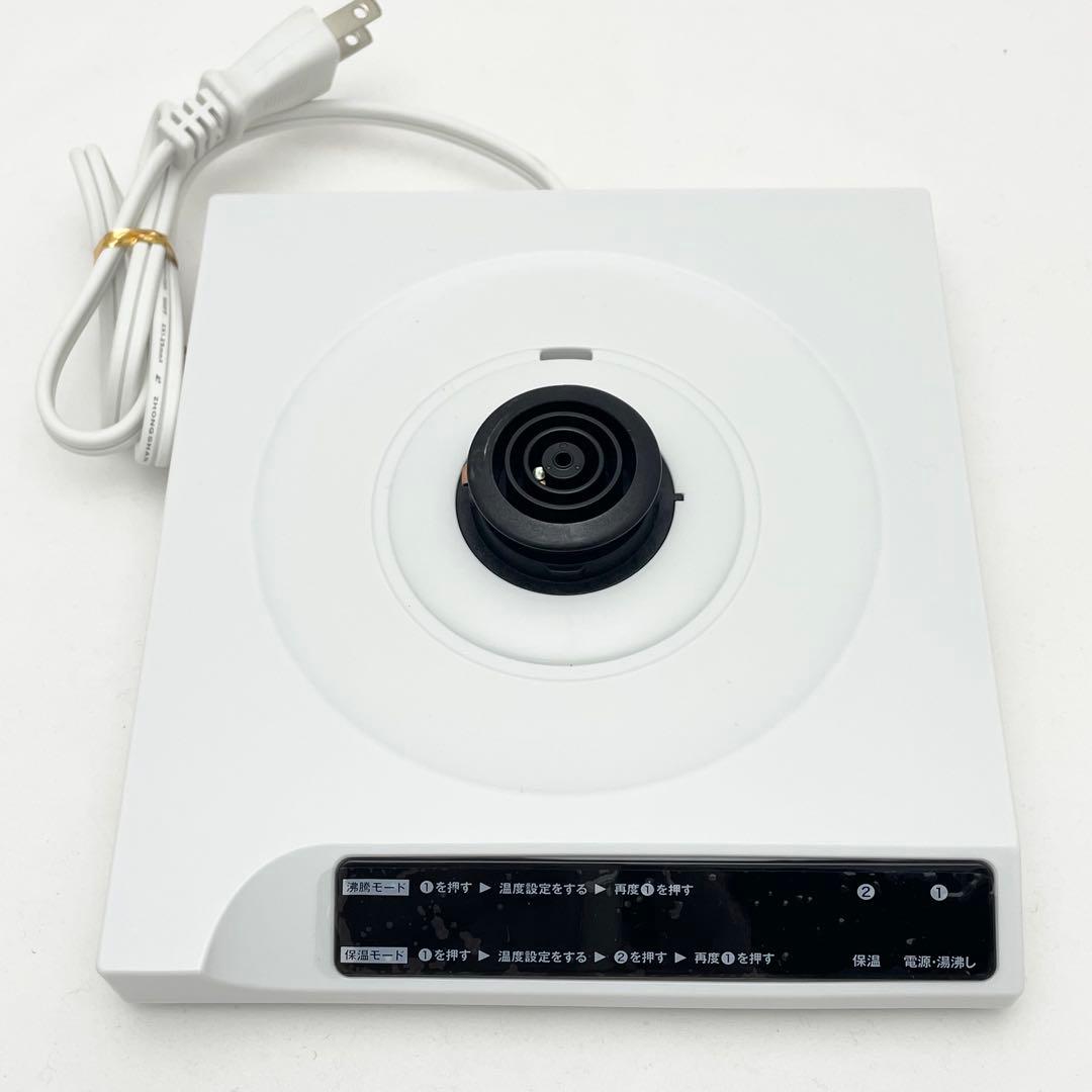 ♦️セール【美品】Russell Hobbs ラッセルホブス Tケトル ホワイト