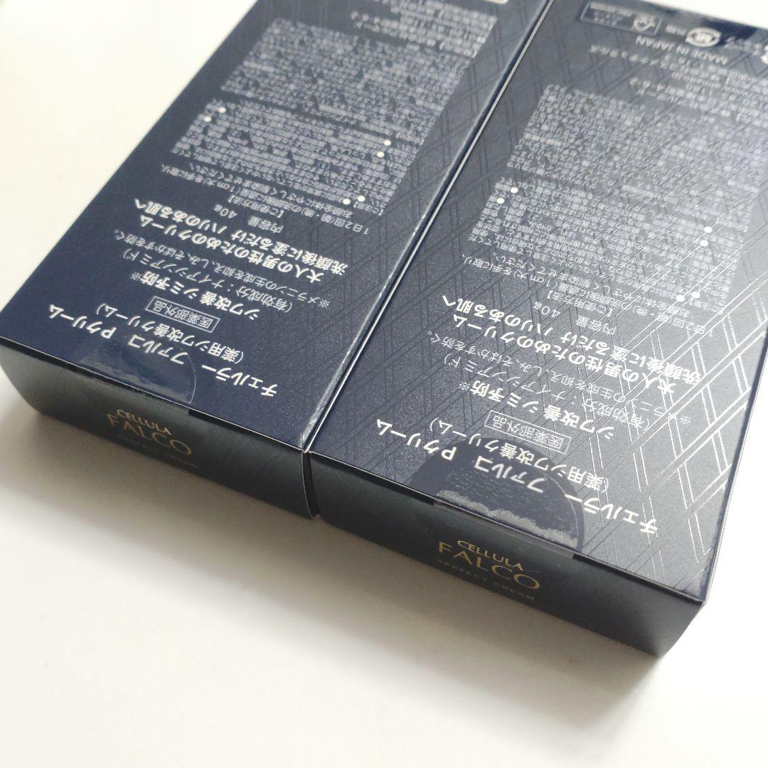 ♦当日発送♦チェルラー ファルコ パーフェクトクリーム 2個【新品】Pクリームa