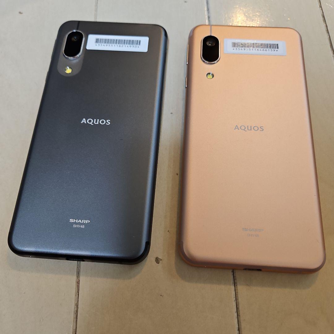 AQUOS sense3 basic ブラック・ライトカッパー 2台