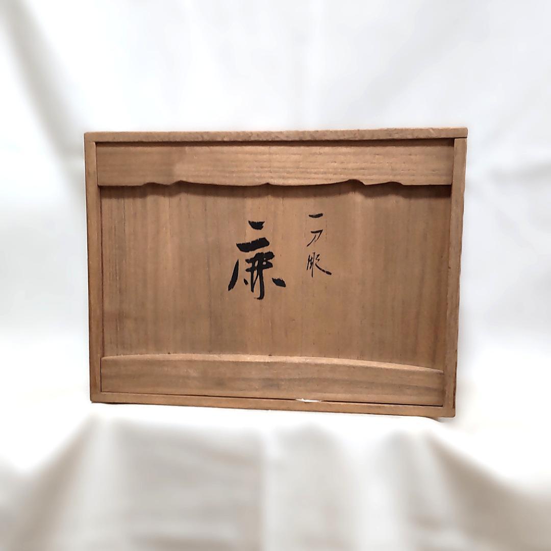 一刀彫　鹿　奈良人形　奈良一刀彫　工芸品　東林