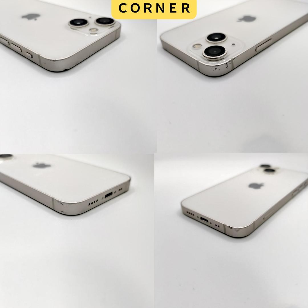 iPhone 13 mini 256GB スターライト【大容量バッテリー新品】