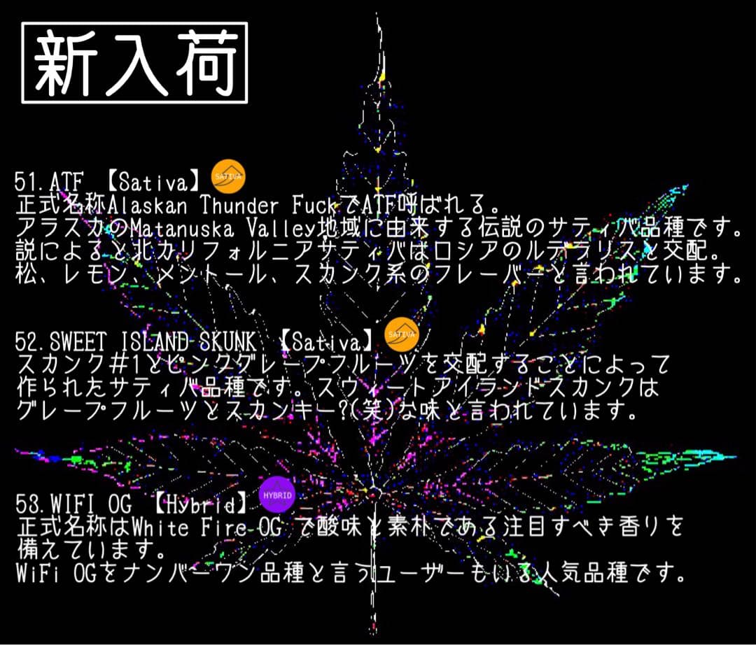 リニューアル濃度up⭐︎CRDP 1ml Durban Poison