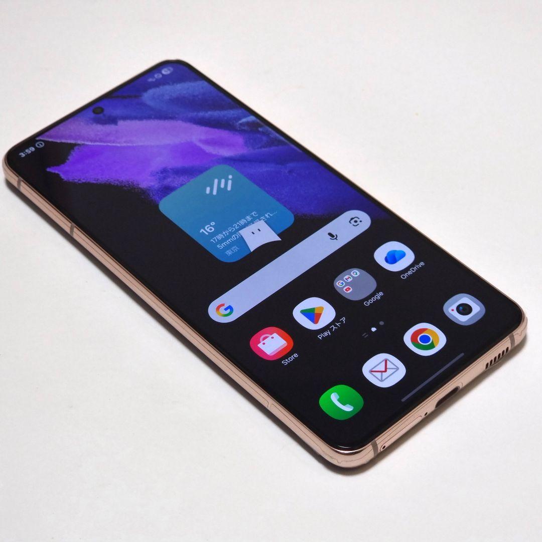 美品 SIMフリー SAMSUNG Galaxy S21 ドコモ SC-51B