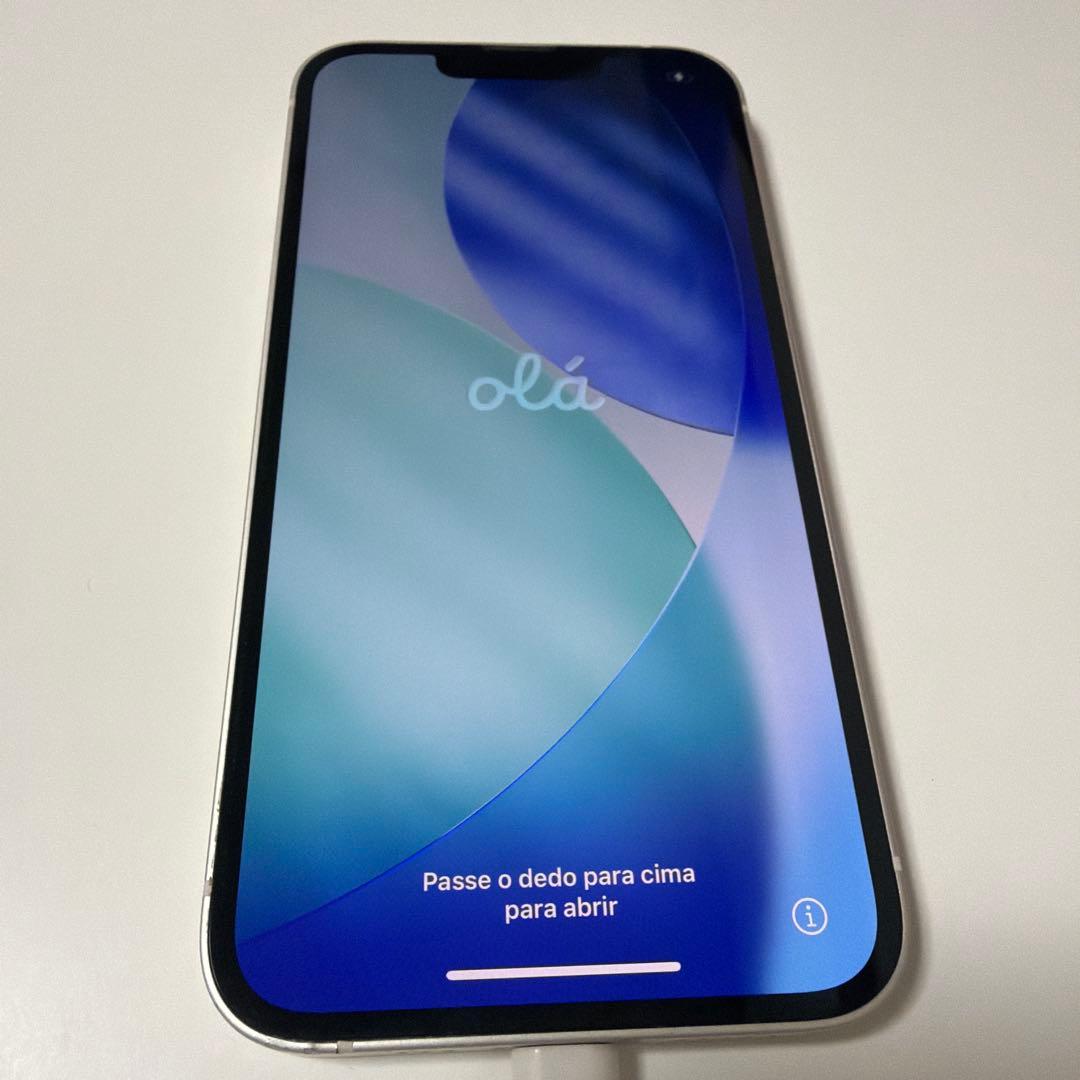iPhone13 本体 箱付き128GB ホワイト バッテリー76%