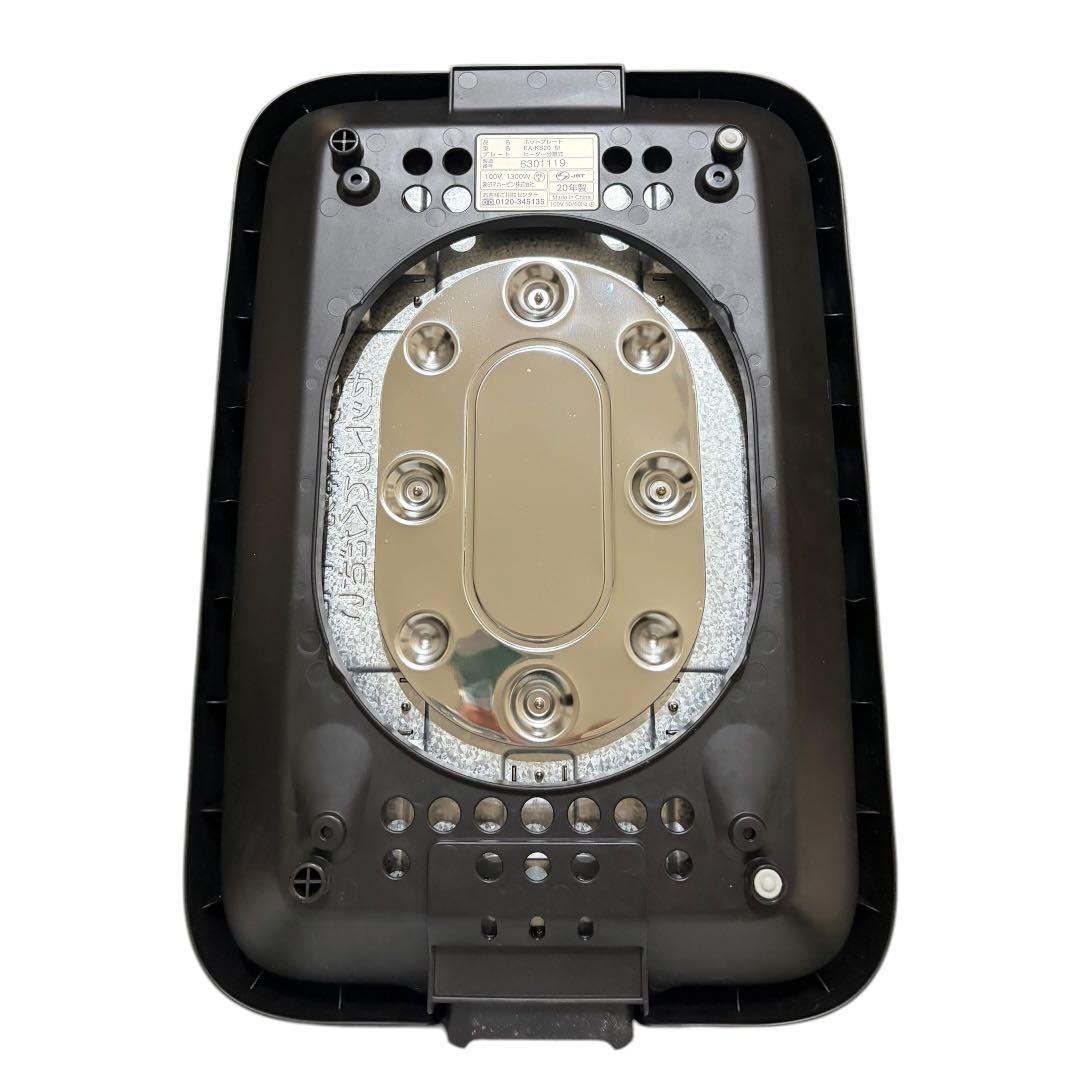 象印 EA-KS20-BA ホットプレート ZOJIRUSHI