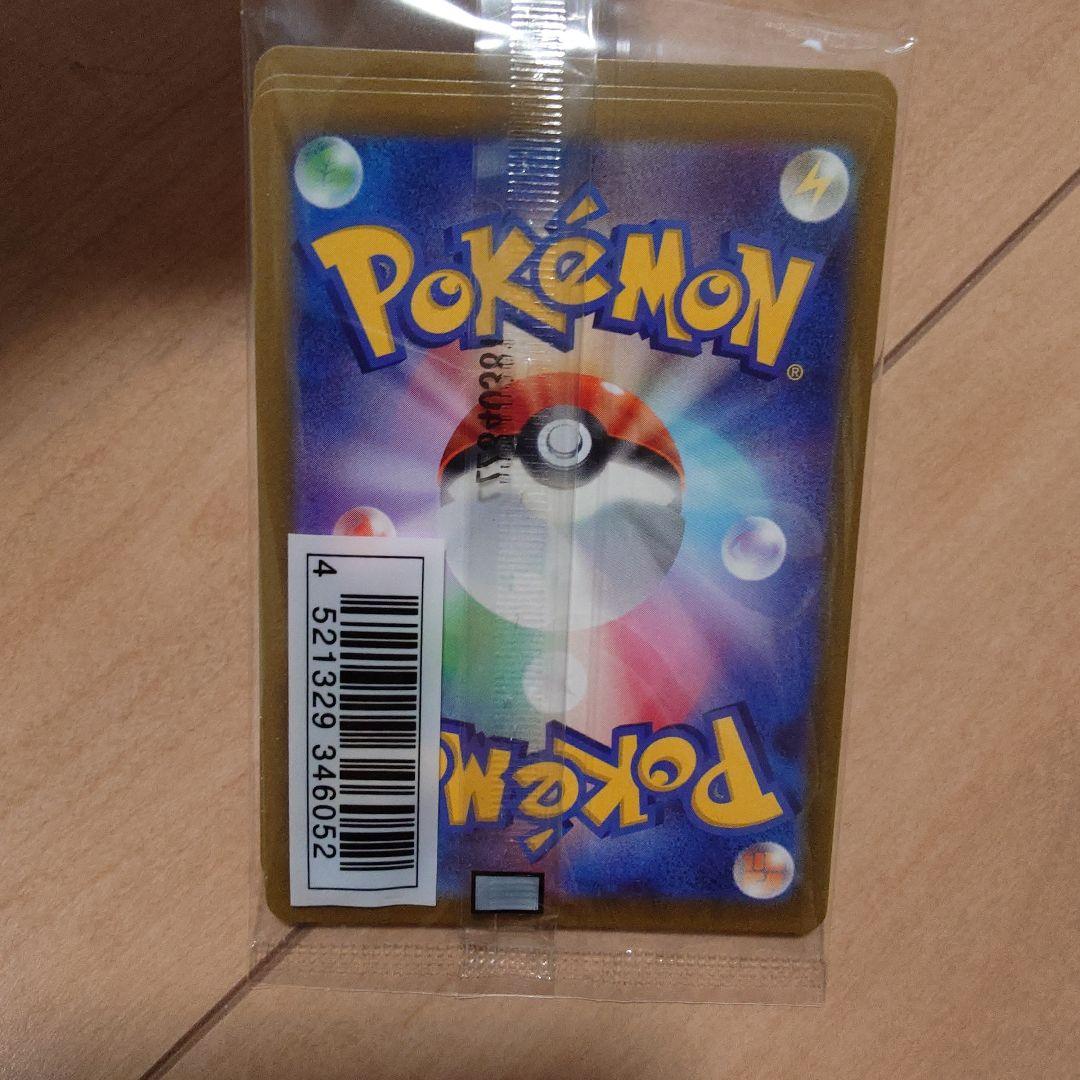 t*i様 【新品未開封品】ポケモンGO スペシャルセット＋ミステリーボックス等