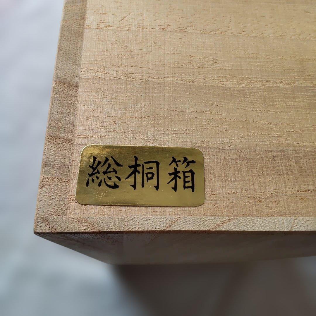 お吸物椀　本漆　伊予　桜井漆器　 蓋付き椀 食器　工芸品　桐箱付き　5客