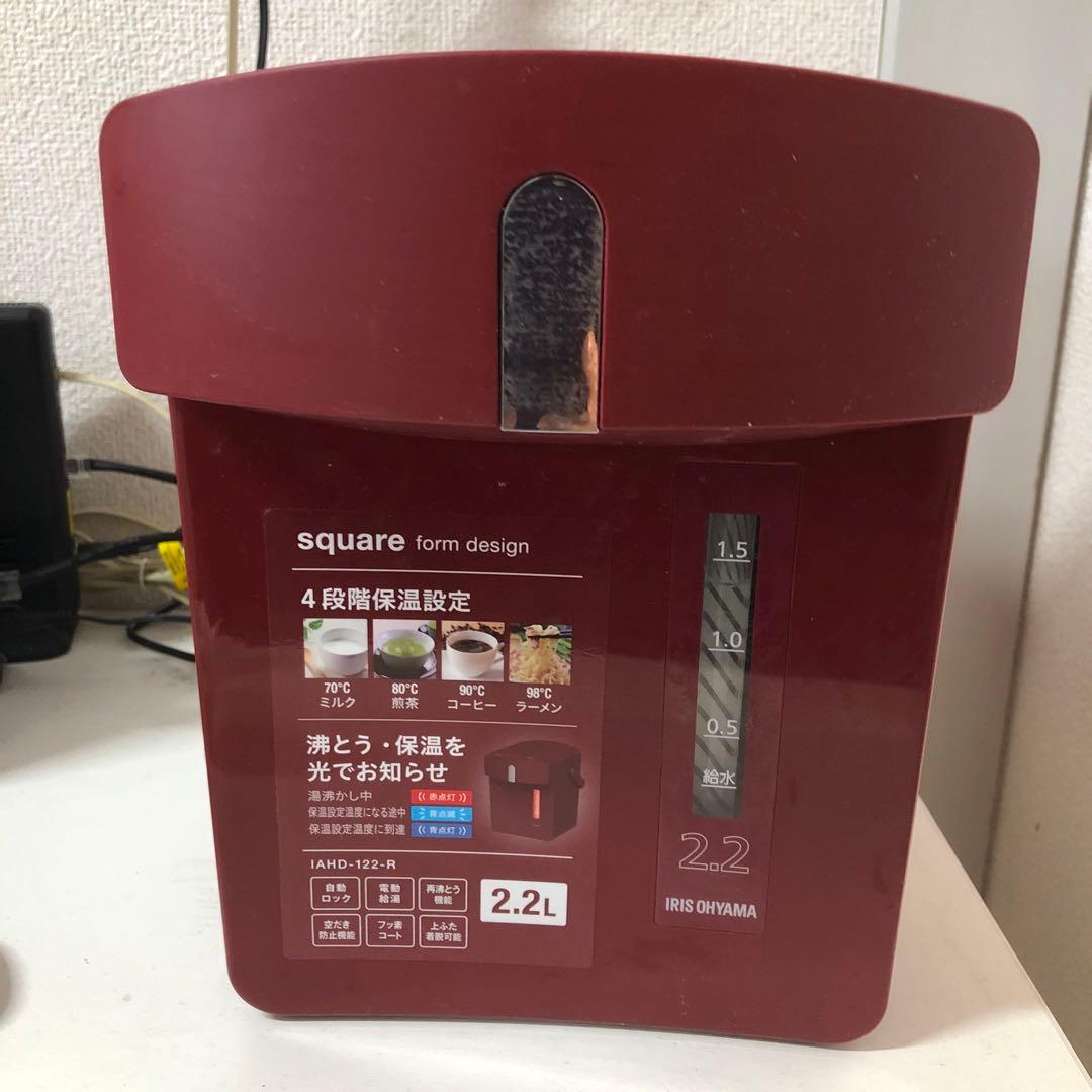 冷蔵庫　洗濯機　レンジ　炊飯器　電気ポット　5点　家電セット　2023年新品購入