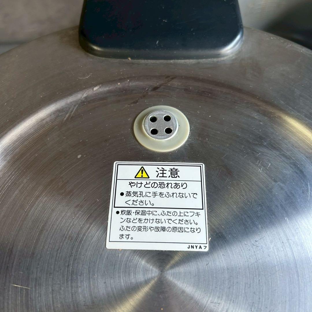 TIGER タイガー 業務用炊飯ジャー 3.6L 2升炊き 日本製 大容量