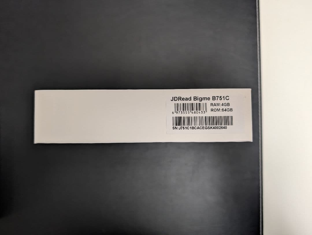 Bigme B751C Color Eink タブレット電子書籍リーダー7インチ