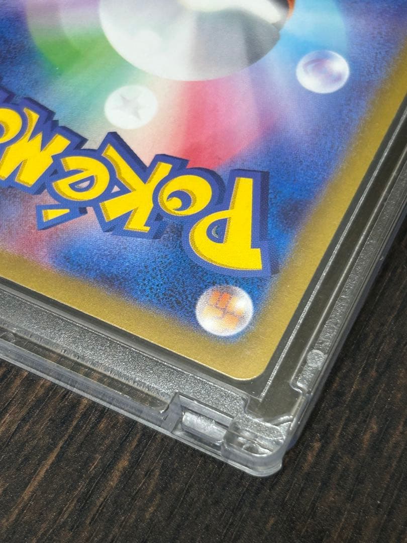 よ*】様 ニンフィアex SAR ポケモンカードテラスタルフェス