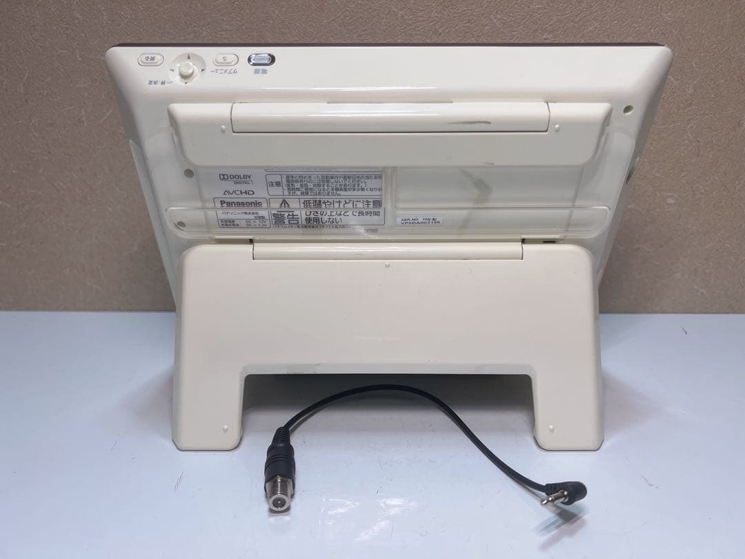 Panasonic VIERA DMP-HV100 ビエラ ポータブルテレビ