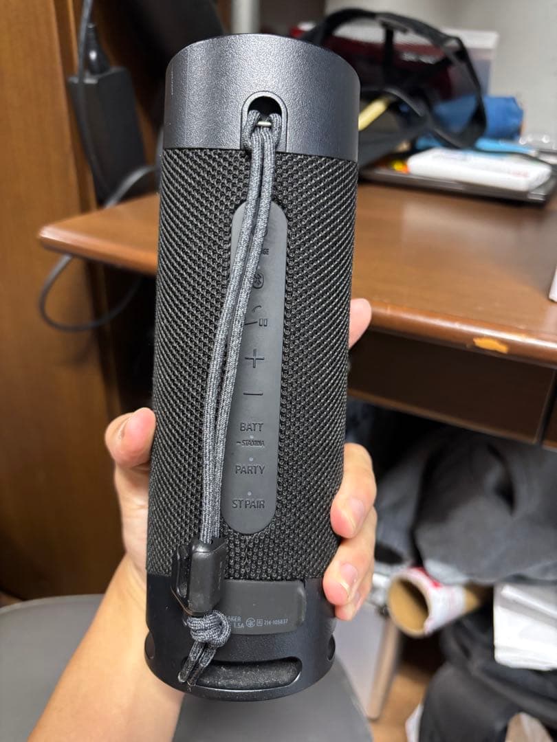 SONY SRS-XB23 ブラック ワイヤレススピーカー