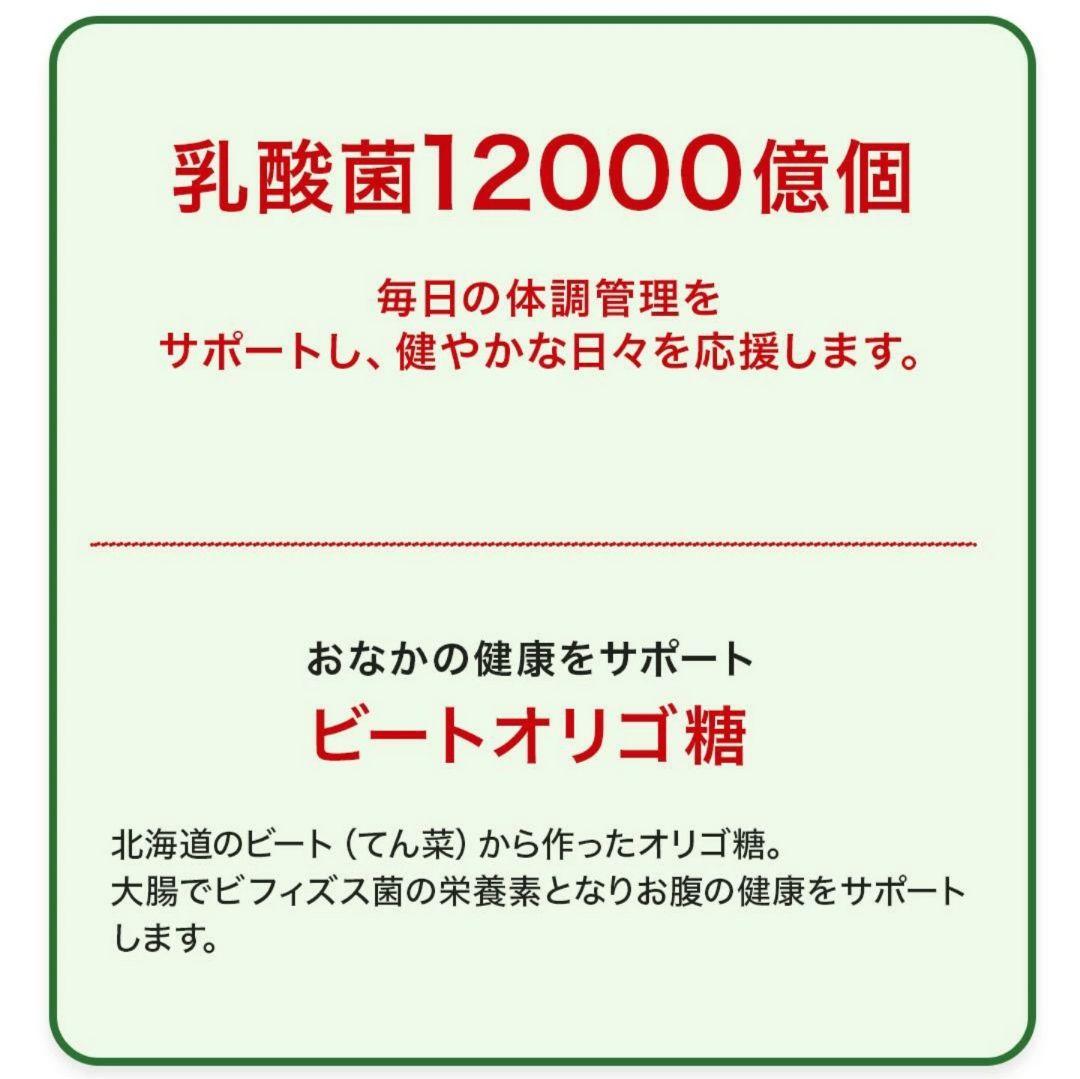 【新品】NMN Good 6000mg 犬猫用サプリ 無添加国産 24h以内発送