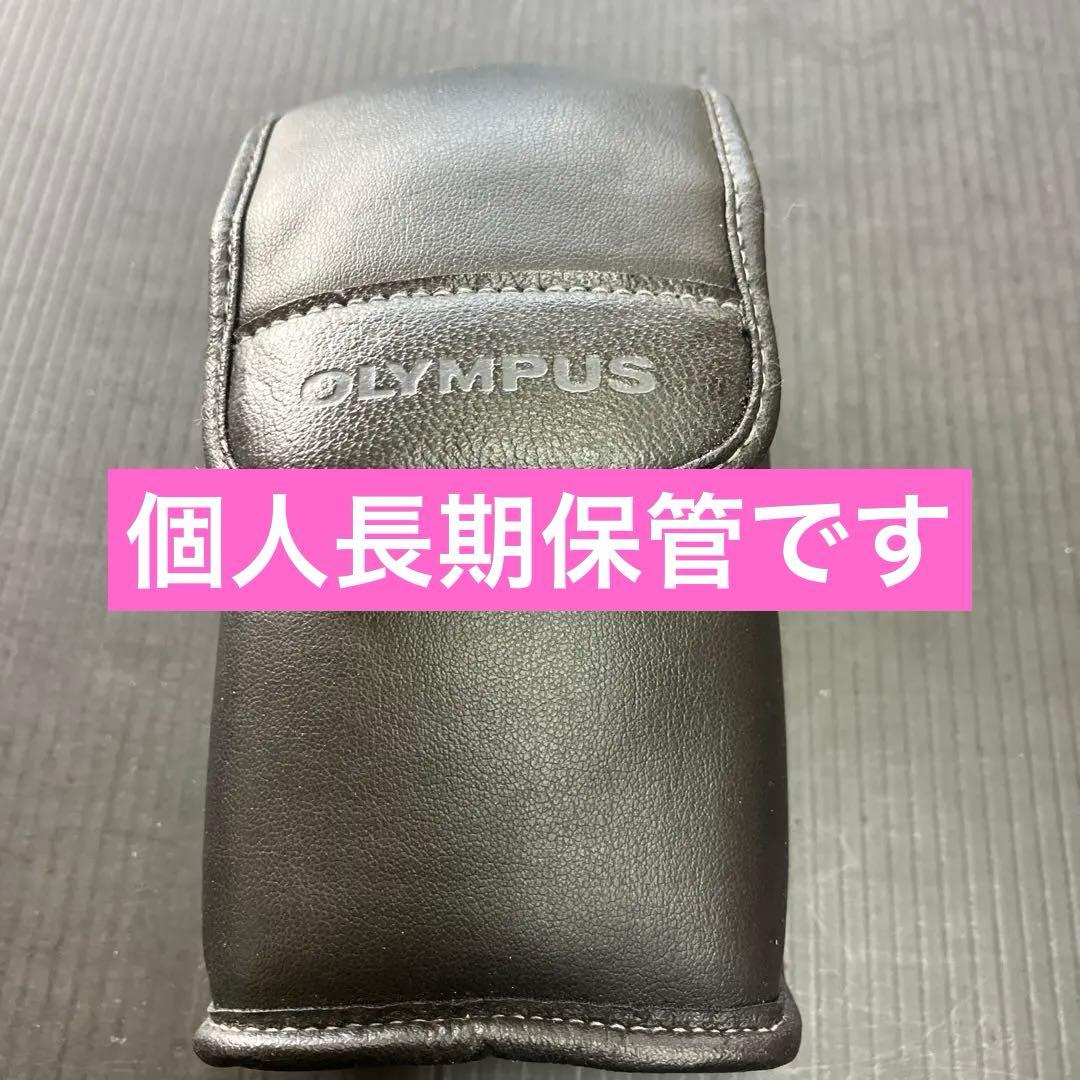 Olympus μ[mju:]-II シルバー コンパクトカメラ