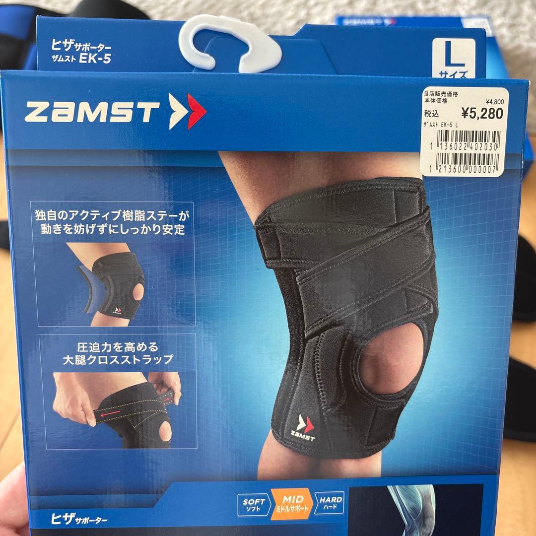 ZAMST EK-5 Lサイズ 膝用サポーター　両足