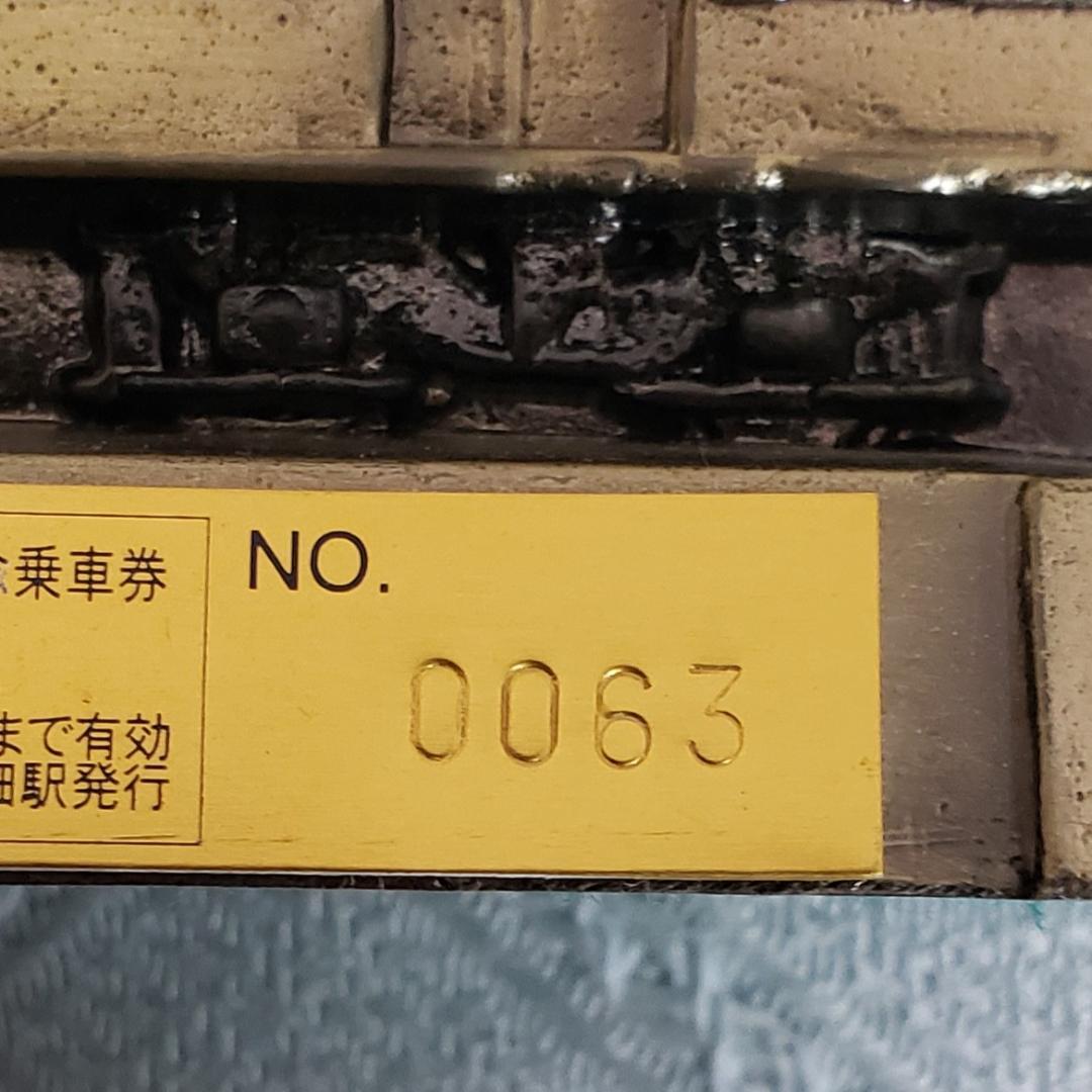 【秩父鉄道】◆秩父鉄道6000系急行車両導入記念乗車券 鉄道グッズ 鉄道切符◆