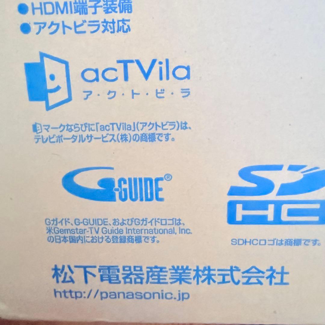 k*o様 2242様感謝‼️未開封Panasonicデジタル液晶テレビVIERA