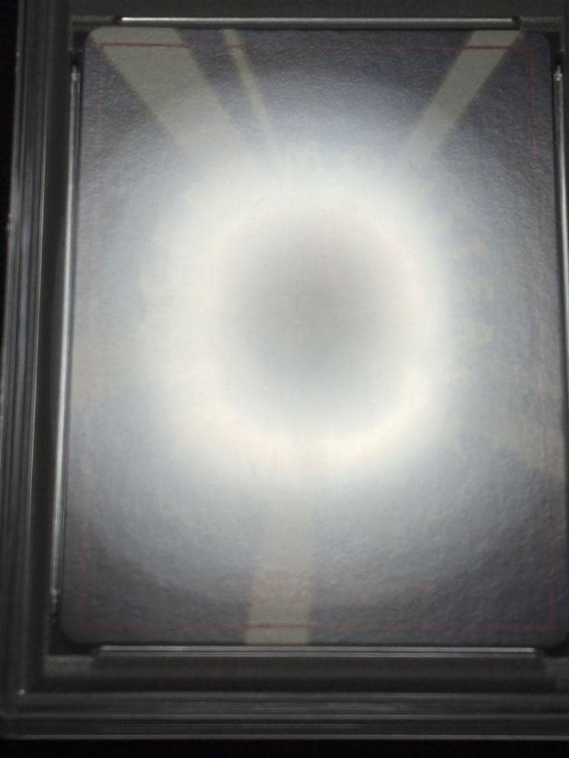 【PSA10】プテラ 旧裏 第3弾拡張パック 化石の秘密 No.142