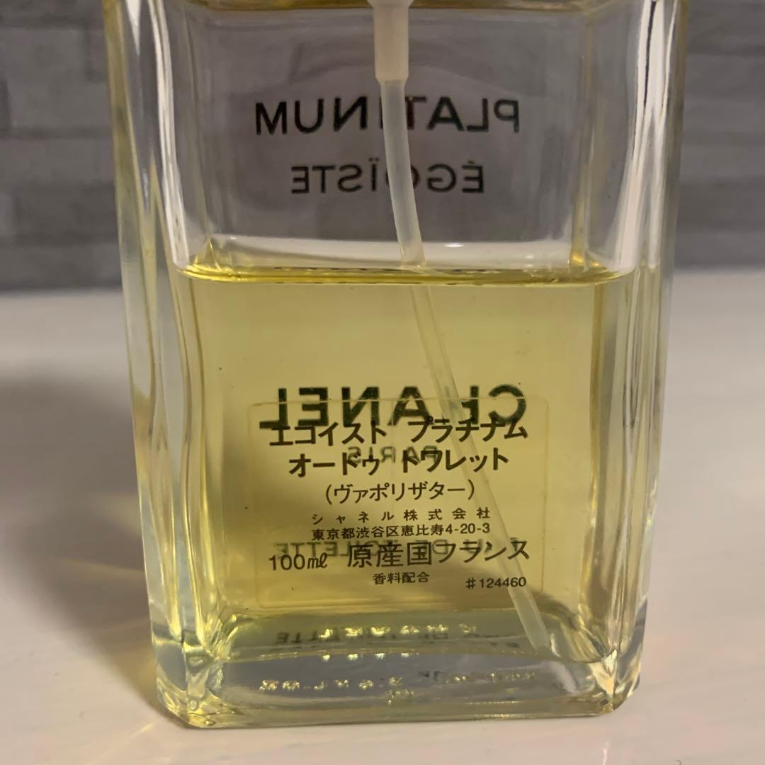 CHANEL 香水 N°5 エゴイスト プラチナム オードウ トワレット