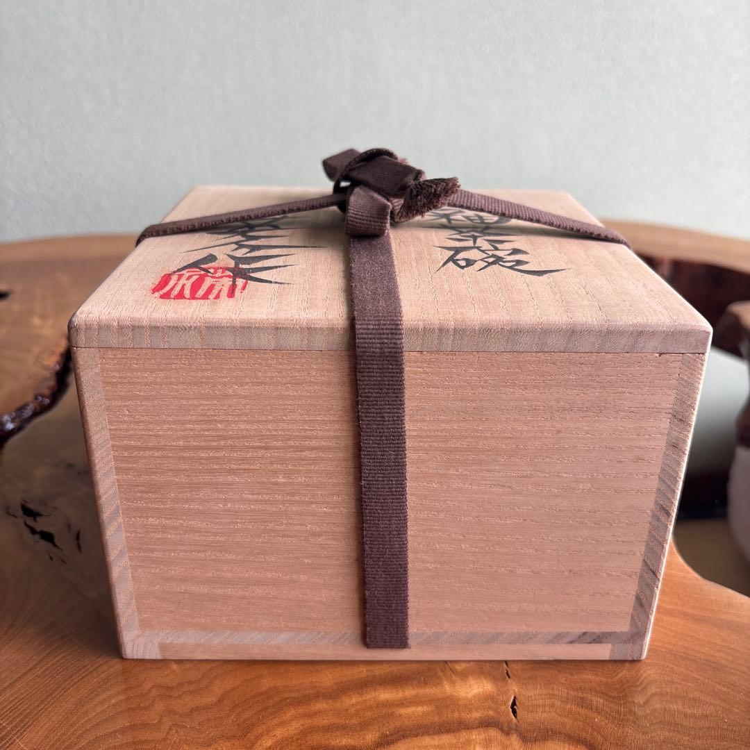 灰釉茶碗 神谷英介造 共箱 抹茶碗 茶道具 （5y）