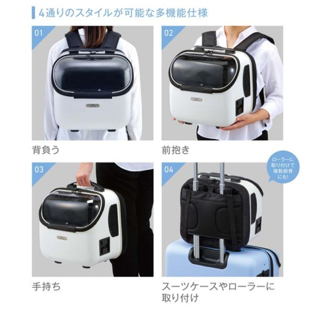 GEXジェックスOSOTOキャリートラベラーJr.Ⅱホワイト犬猫ペットリュック