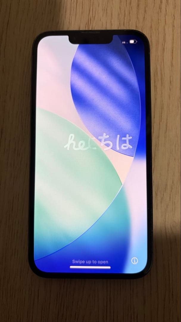 Apple iPhone 13 Pro 128GB シエラブルー　本体