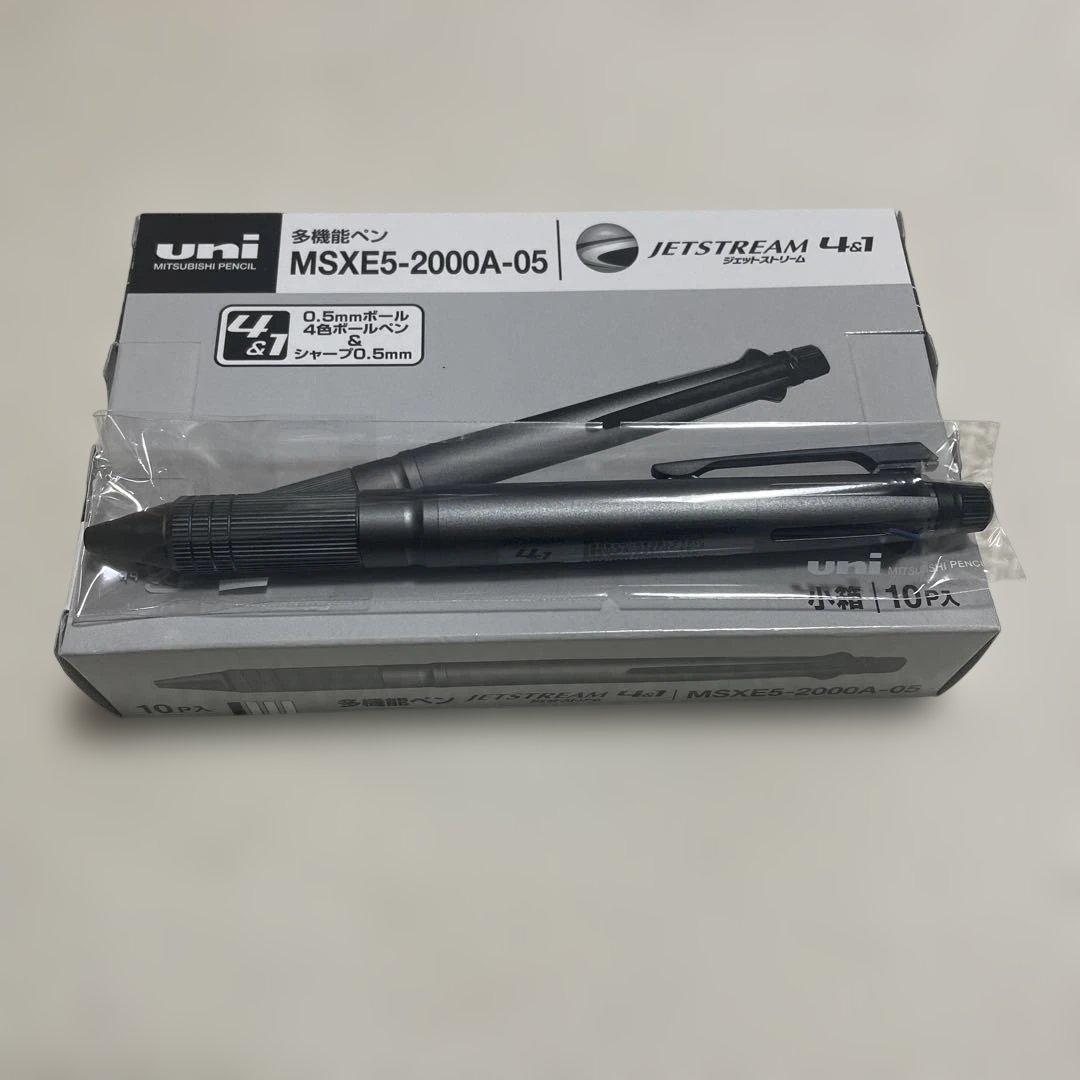 uni MSXE5-2000A-05 ボールペン 10本入り