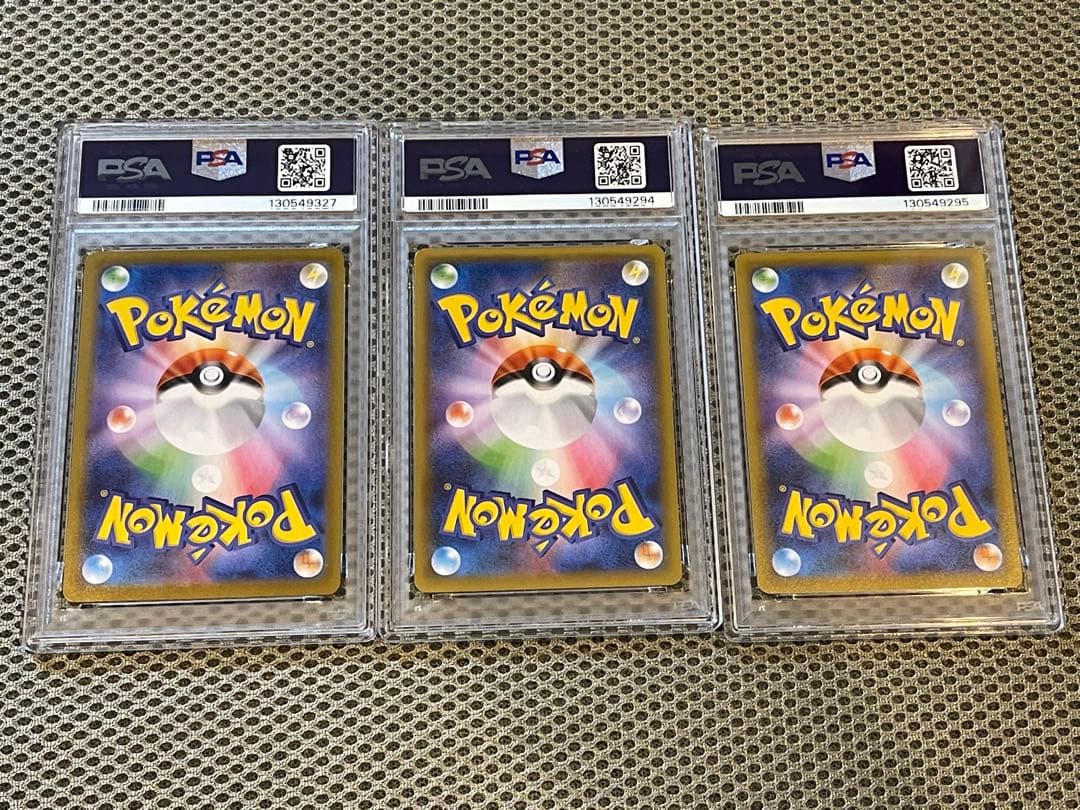 ポケモンカード　PSA10 リザードン フシギバナ カメックス 25th プロモ