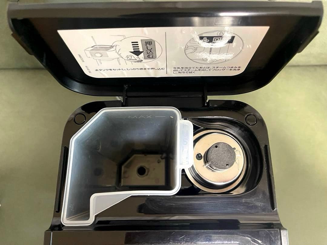 【美品】DeLonghi デロンギ エスプレッソ・カプチーノメーカー