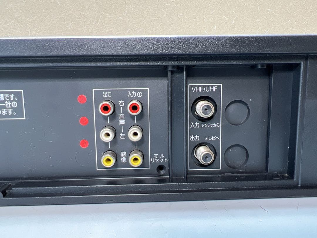 MITSUBISHI S-VHSビデオデッキ HV-S550