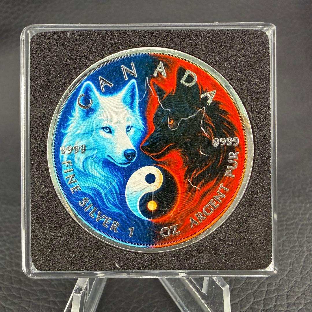 メイプルリーフ 銀貨 カラー 狼(陰と陽) 1オンス 1oz ウルフ 陰陽