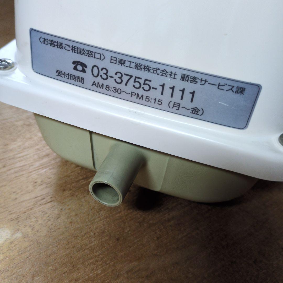 Y*e様 メドーブロワ