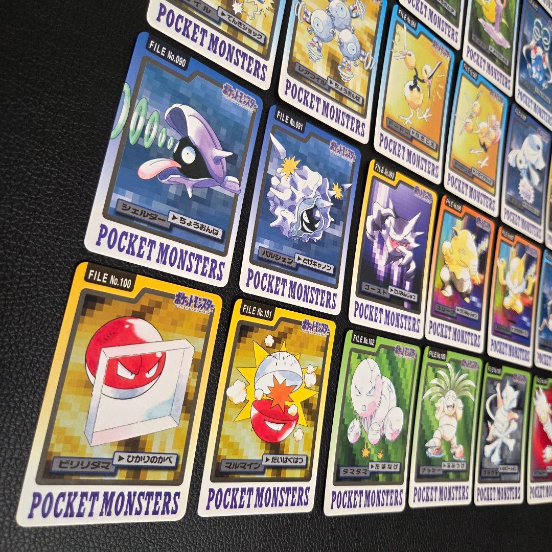 ポケモンカードダス コレクション まとめ売り 85枚 かぶりなし