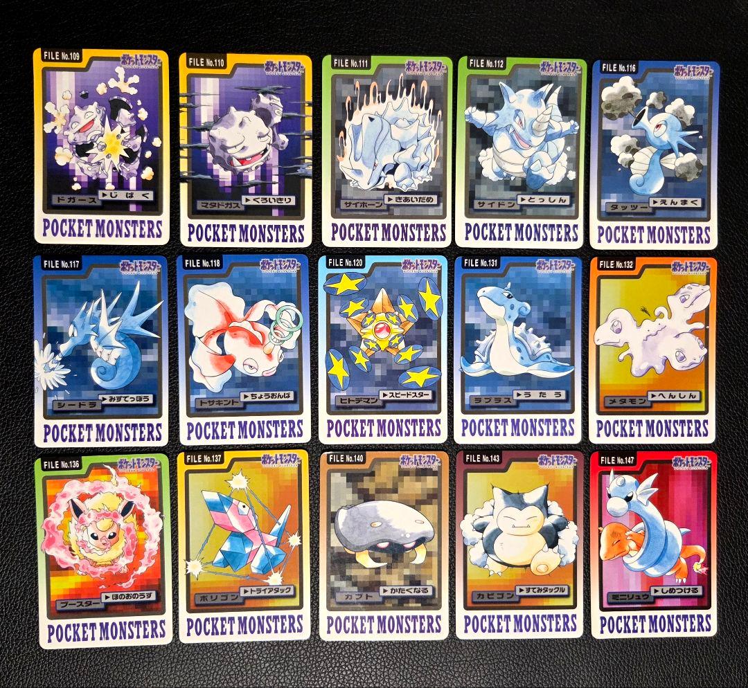 ポケモンカードダス コレクション まとめ売り 85枚 かぶりなし