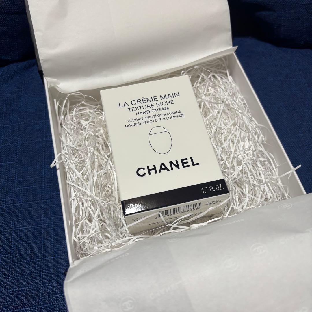 CHANEL ラ クレーム マン テクスチャー リッシュ