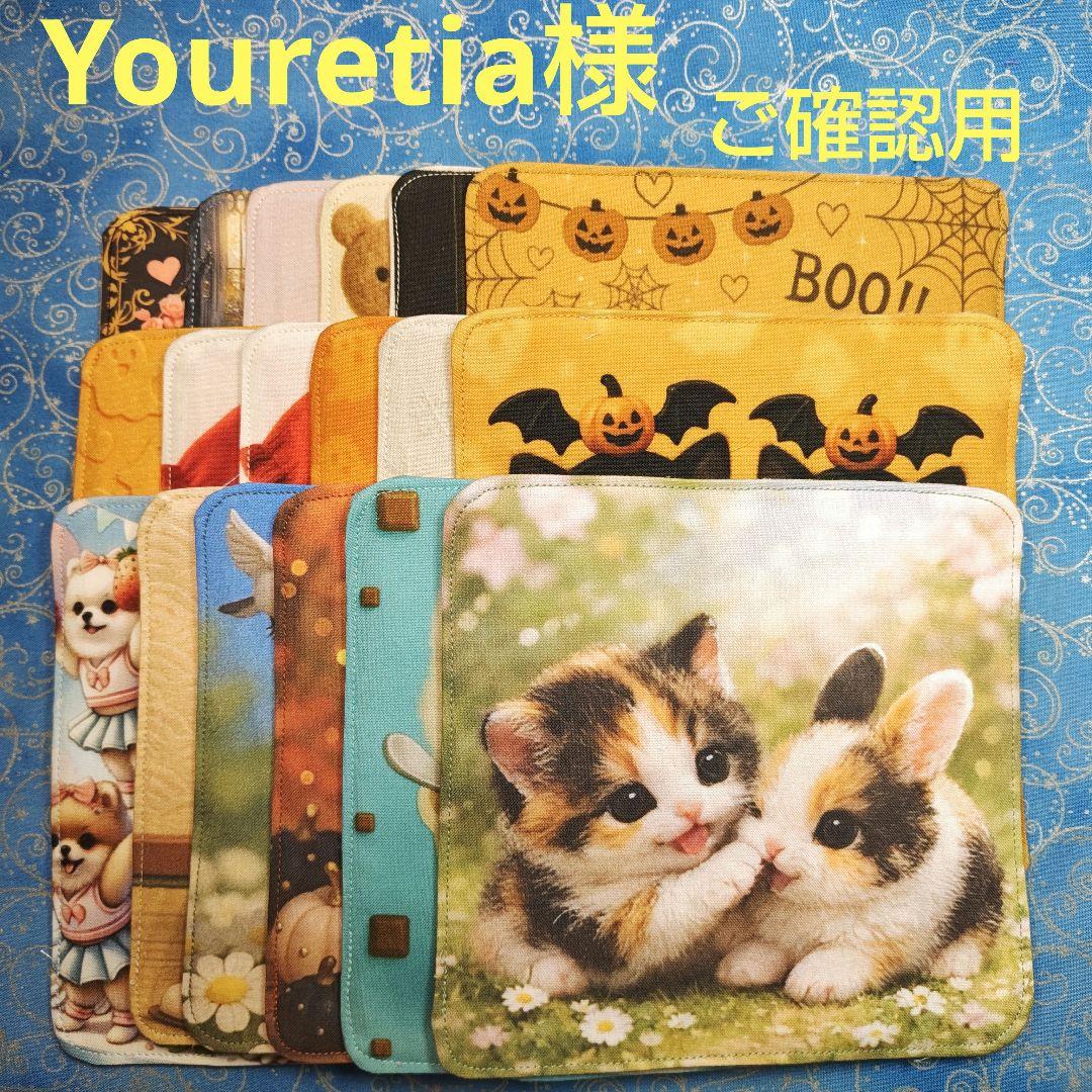 yourelie 4重ハンカチ　女の子ねこちゃん柄　18枚