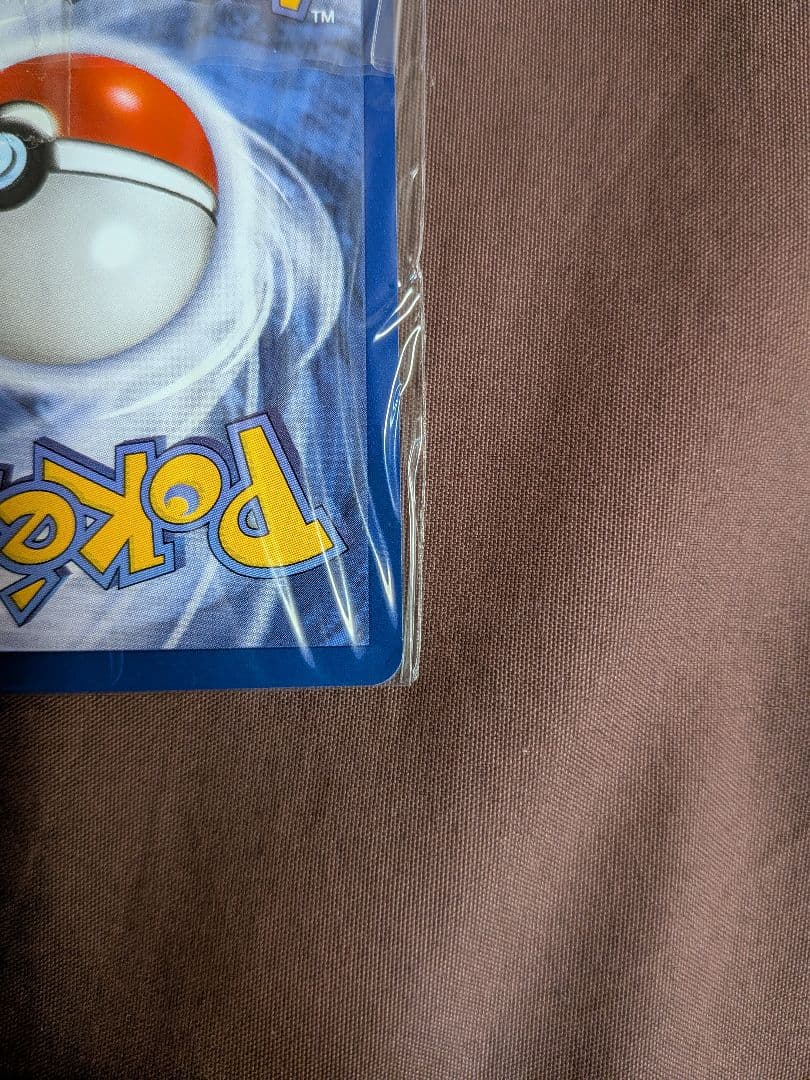 ポケモンカード ピカチュウ 旧裏 イエローチーク 未開封 英語版 58 美品