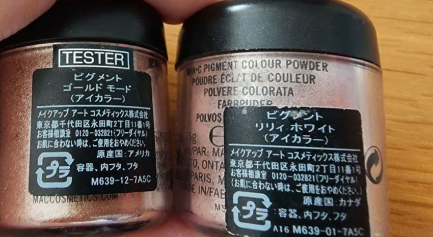 デパコス＆プチプラ　コスメ　まとめ売り