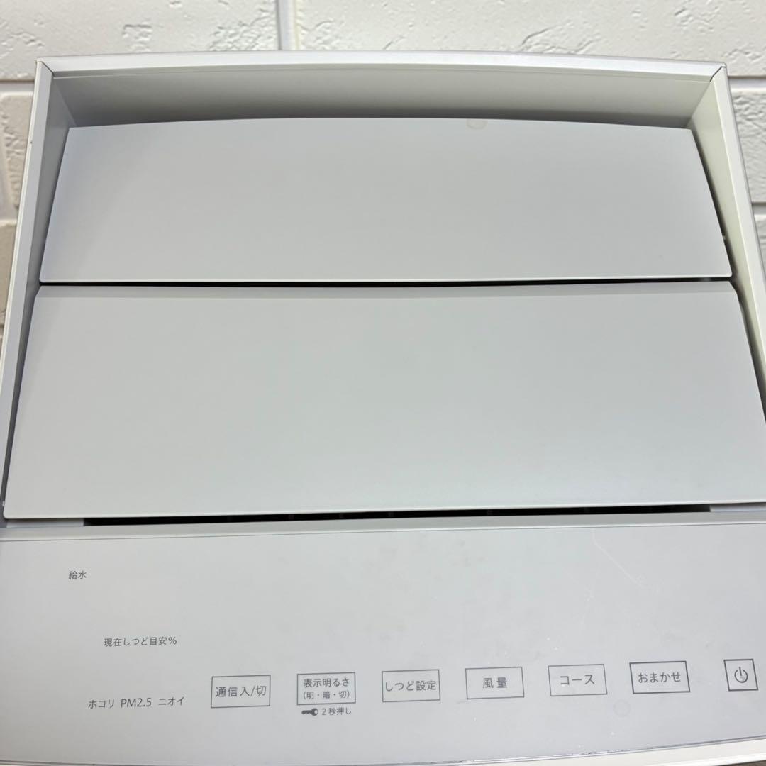 美品✨ DAIKIN MCK70Y-W 空気清浄機 加湿 2022年製 31畳