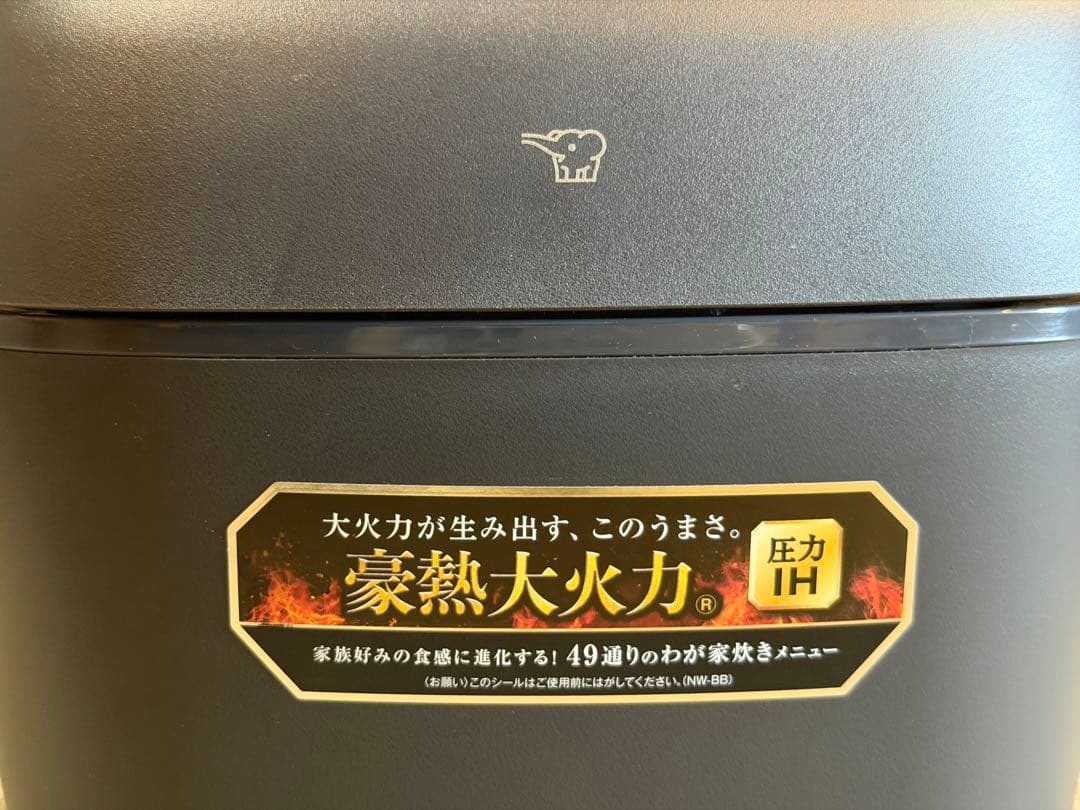 炊飯器 象印 NW-BB10-ZW 極め炊き