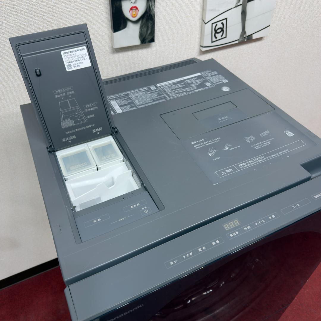 東京23区送料無料　超美品パナソニックドラム洗濯機2022年製　洗浄/除菌済み