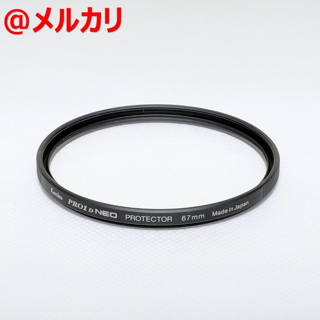 美品 SONY FE35mm F1.4 GM SEL35F14GM フィルター付
