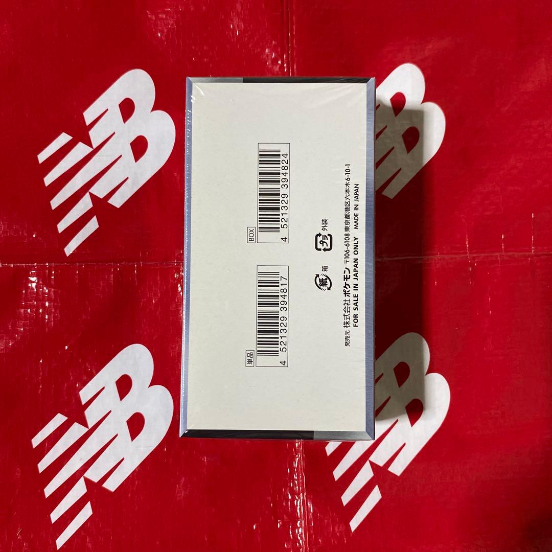 ハ*ル様 ★ ポケモンカード シャイニートレジャーex 1BOX ★ ※新品未開