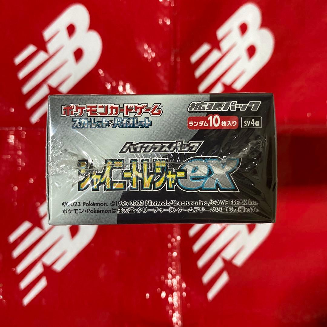 ハ*ル様 ★ ポケモンカード シャイニートレジャーex 1BOX ★ ※新品未開