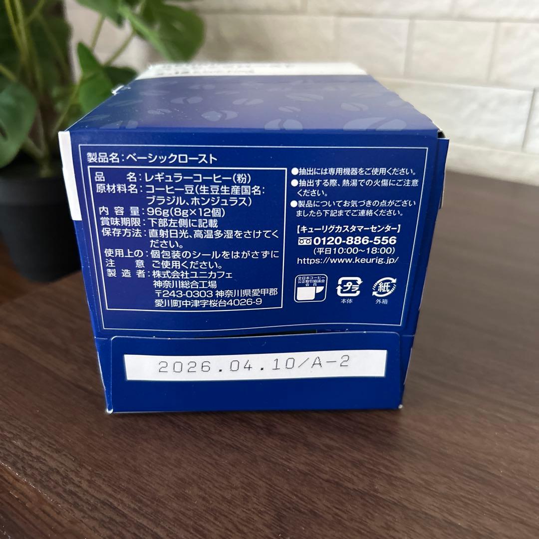 【新品・未開封】 KEURIG キューリグ K-CUP 6箱セット